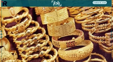 انفجار أسعار الذهب المصري: جنيه الذهب يقفز 1000 جنيه خلال يوم واحد